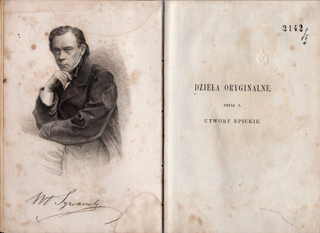 Liudvikas Kondratovičius (1823–1862)