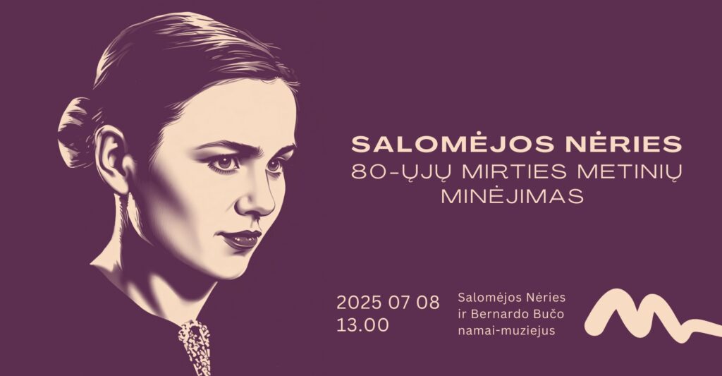Salomėjos Nėries 80-ųjų mirties metinių minėjimas