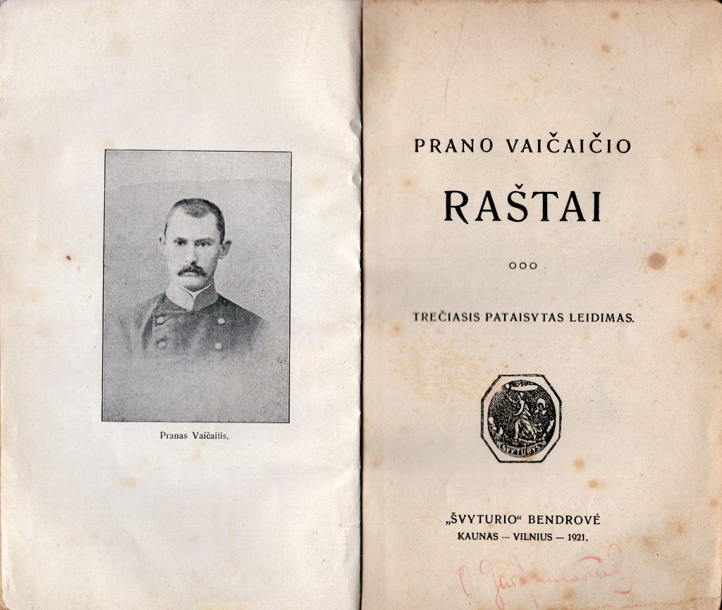 Pranui Vaičaičiui – 150