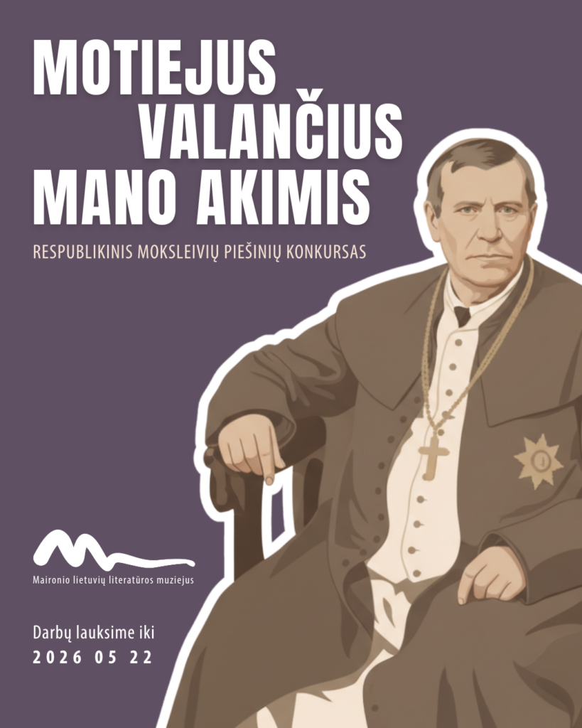Respublikinis moksleivių piešinių konkursas „Motiejus Valančius mano akimis“