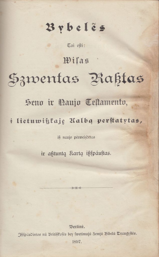 Įdomi Biblija