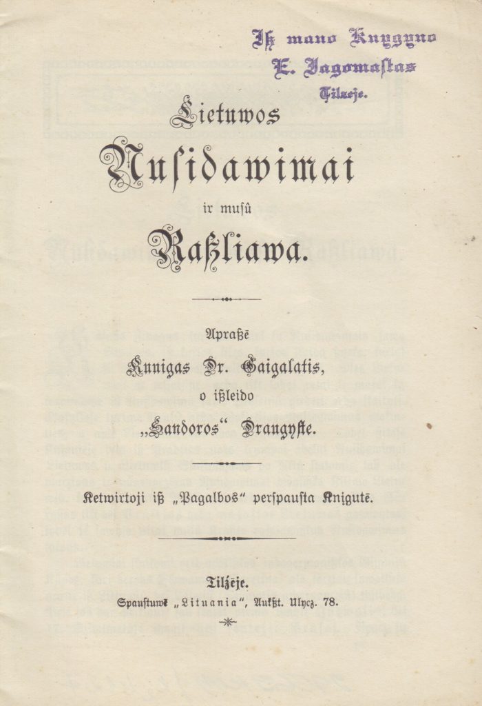 „Iš mano knygyno E. Jagomastas Tilžėje“