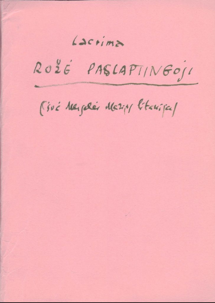 Marijos Katiliūtės–Lacrimos (1930–2016) rankraštinės knygos