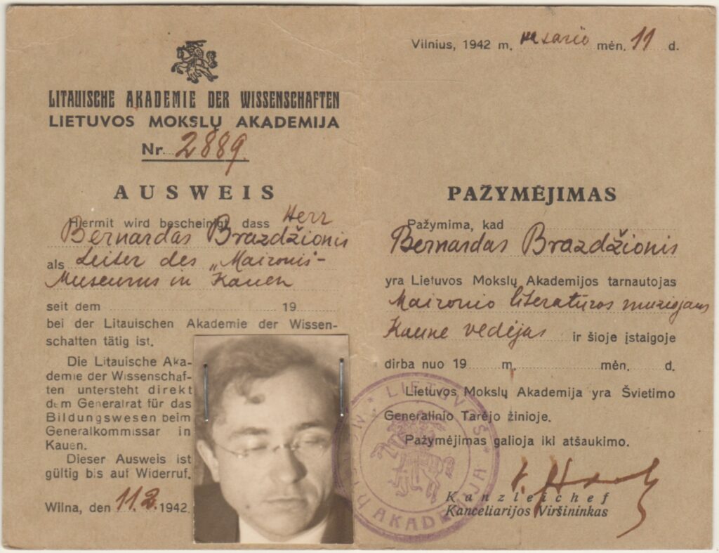 Bernardo Brazdžionio darbo pažymėjimai