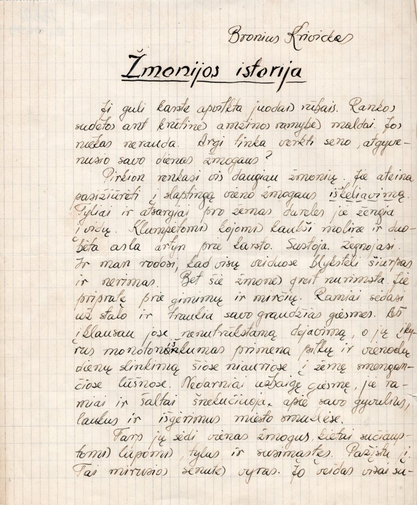 Broniaus Krivicko rankraštis „Žmonijos istorija“