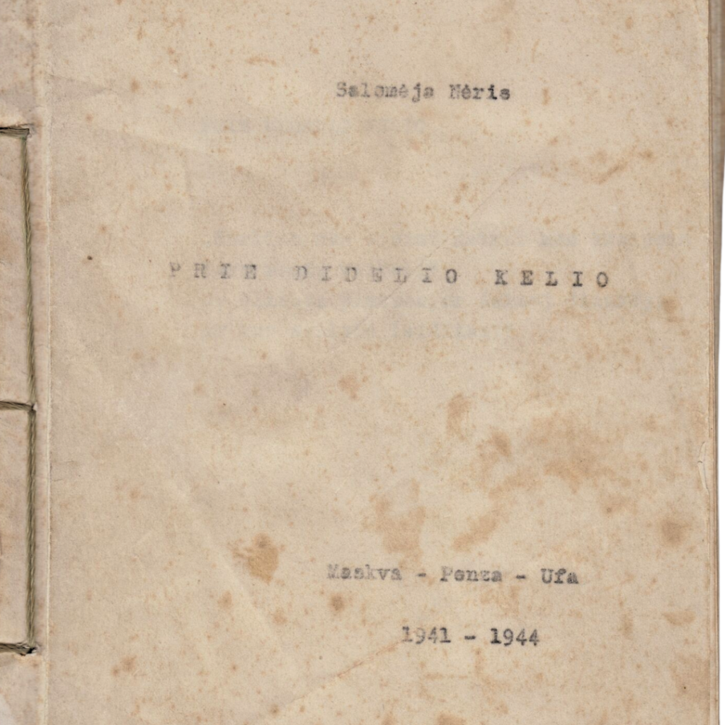 Prie didelio kelio