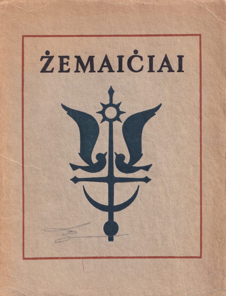 Žemaičių rašytojų prozos ir poezijos antologija „Žemaičiai“