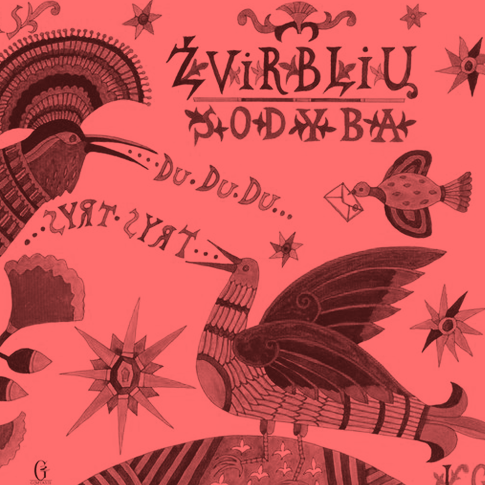 Paukščių giesmė poezijoje
