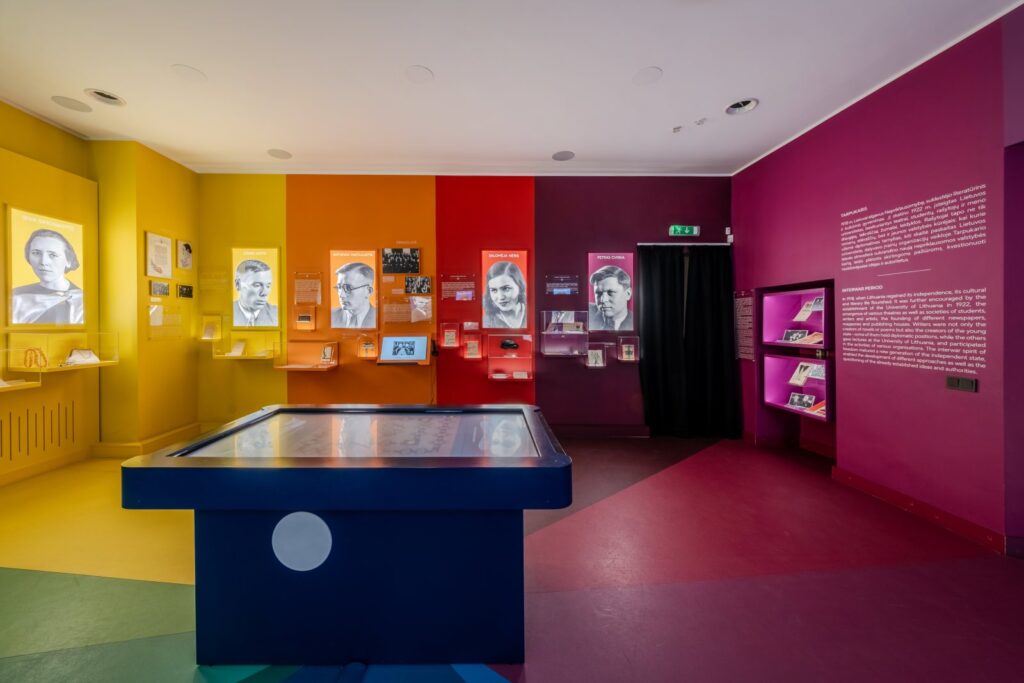 Exhibition of the History of Lithuanian Literature
